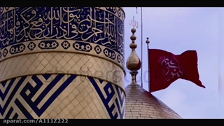 مداحی حاج حمید چاوشی فراقتم مقدسه