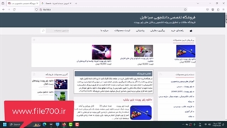 دانلود فایل های پاور پوینت و تحقیق و مقالات