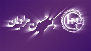 دکتر حسین مرادیان اینسایزینگ