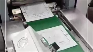 فروش دستگاه بسته بندی گاز استریل