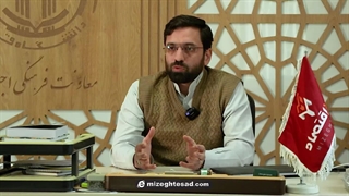 ناترازی انرژی 2