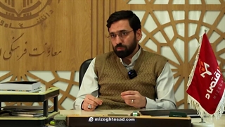 مذاکره با دنیا 2