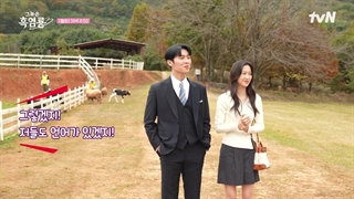 پشت صحنه قسمت 5 و 6 سریال عزیزترین دشمن من -