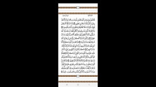 ترتیل وترجمه آیه ۱۷۴ سوره آل عمران توسط استاد پرهیزگار ودکترعلی فلاحیان ....