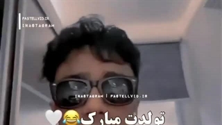 تولد یه نفرههههه