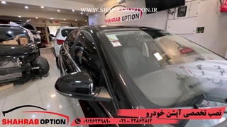 آپشنهای آریزو 5 نصب شیشه دودی گارانتی دار نانوسرامیک 5 ساله ی آریزو5