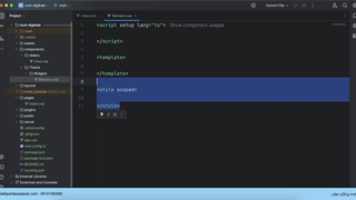 آموزش طراحی قالب فروشگاهی مشابه دیجی کالا با vuejs و Tailwind CSS - قسمت پنجم
