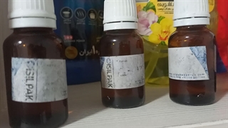 فروش اسانس با کیفیت شوینده