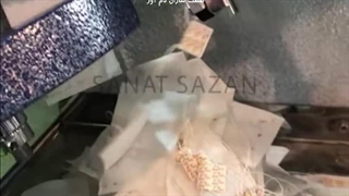 دستگاه بسته بندی دمنوش