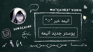 پوستر اسپین اف انیمه My Hero Academia: Vigilantes | آکادمی قهرمان من: هوشیاران  + تاریخ پخش