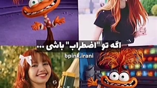 خدافظ (کپ) درازه برید پایین و پایین تر تا به آخر برسید