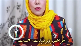 انواع تنفس برای تمرکز از زبان خانوم دکتر امیرآتشانی