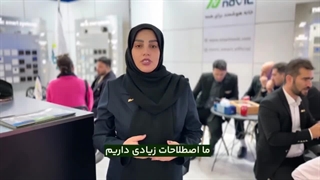 چگونگی سناریو در خانه هوشمند