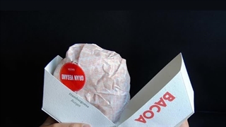 بسته بندی های خلاقانه برگر | مالتی پک