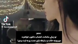 خوشگلیم به آیلین رفته چون خیلی خوشگل (جوری که من خودم اعتماد بنفس دارم به خودمم گفتم خوشگل)