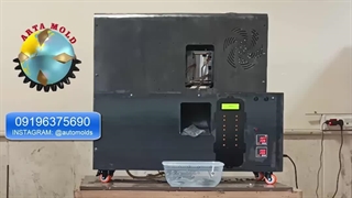 قالب خودتزریق