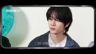 دوستان گرامی تیزر تودو اومد، از هفته بعد منتظر پاره شدن پرده گوش و فروپاشی روانی‌تون توسط استاد چوی باشید@_@