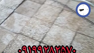 لوله بازکنی پردیس ۰۹۳۸۹۰۹۰۹۷۲ بومهن رودهن جاجرود