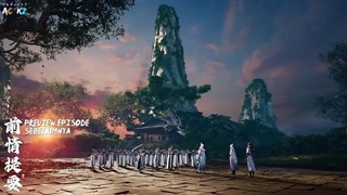 انیمه پوشاندن آسمان ها فصل 1 قسمت 52 با زیرنویس فارسی