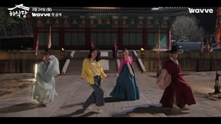 تیزر تبلیغاتی سریال رستوران هیو با بازی شیومین Heo’s Diner