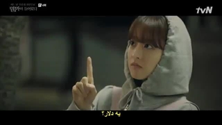 قسمت 4 سریال ویرانگر در خدمتگذاری شما حاضراست Doom at Your Service 2021 با بازی پارک بو یونگو سو این گوک-360p