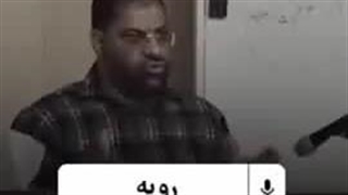 شب قدر شهید آوینی