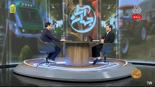 سیستم اسلام مال شده ی نظام بانکی ایران