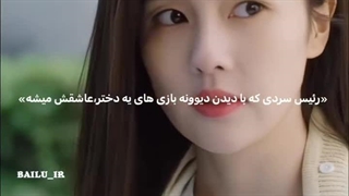 میکس سریال چینی تنها برای عشق.  ،