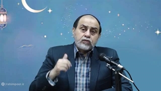 اینک صدای خداوند (1)