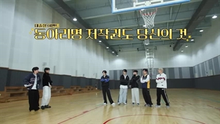 برنامه EN O'CLOCK قسمت 110 +زیرنویس فارسی (کپشن)