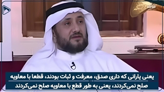 اعتراف عالم بزرگ اهل سنت راجع حزب الله و انصارالله