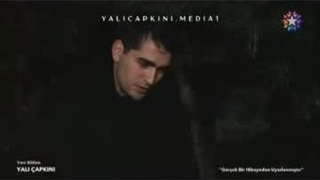 پارتی از قسمت ۱۰۰ سریال چشم چران عمارت