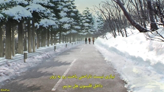 انیمه UniteUp فصل۲قسمت۱۰ زیرنویس فارسی