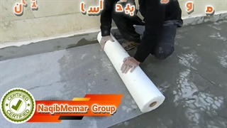 آموزش آببندی استاندارد