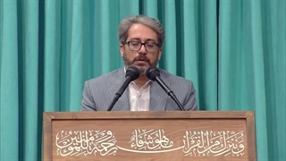 تلاوت استاد وحید نظریان محضر رهبر معظم انقلاب در روز عید فطر  ۱۴۰۴/۰۱/۱۱