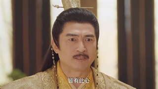 سریال چینی عشقی پشت نقاب قسمت13