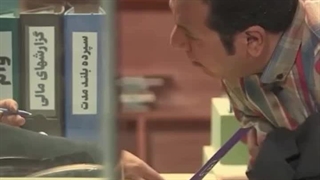 وام واقعیت تلخ