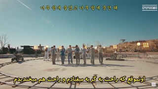 BTS _ For Youth با زیرنویس فارسی چسبیده