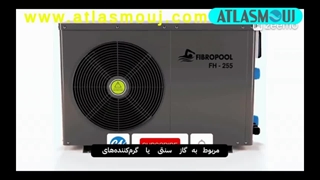 راهنمای انتخاب مبدل حرارتی استخر