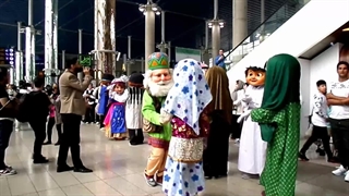 کارناوال عروسک های تنپوش در فرودگاه بین المللی