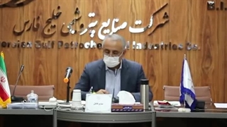 برخی از دستاوردهای طرح جامع استقرار مدیریت دارایی هایی فیزیکی در پتروشیمی بندر امام
