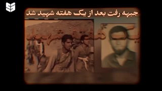 استاد راجی: کر و لالی که امام زمان عجل الله تعالی فرجه الشریف را می دید