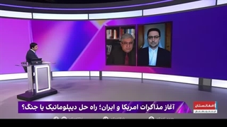 14040119: چه کسی مانع مذاکرات ایران و ترامپ است؟ نتانیاهو و اپوزیسیون جمهوری اسلامی؟