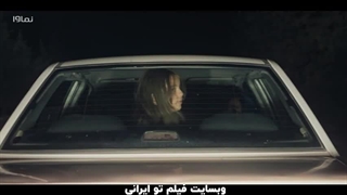 دانلود سریال بلیط یک طرفه قسمت 5 با کیفیت HD