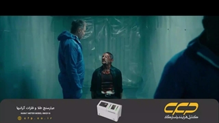 سریال سرزمین اوباش MobLand قسمت 3 (دوبله فارسی)