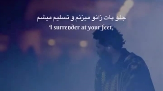 باورم نمیشه همچین معنی داشته باشه....