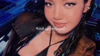 ✦اون‌یـه‌ستـاره‌راکه:)✦