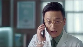 سریال چینی نگهبان عزیز من فصل 1 قسمت 18 با زیرنویس فارسی