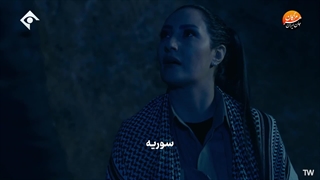 سریال ناریا قسمت 9