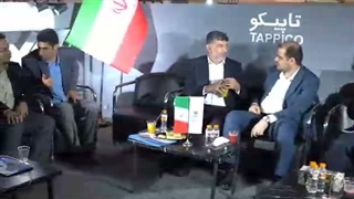 روایت روز دوم حضور تاپیکو در هفتمین نمایشگاه بین‌المللی ایران اکسپو ۱۴۰۴
